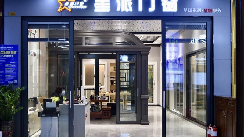 装修监理公司报价单：揭秘报价背后的秘密