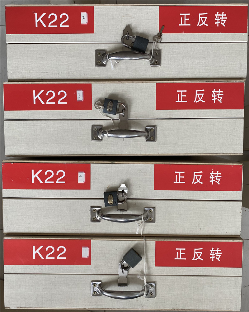 K22：电动机正反转（移动设备）