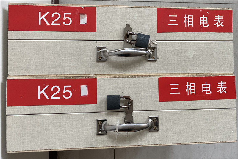 K25：三相四线有功电能表（移动设备）