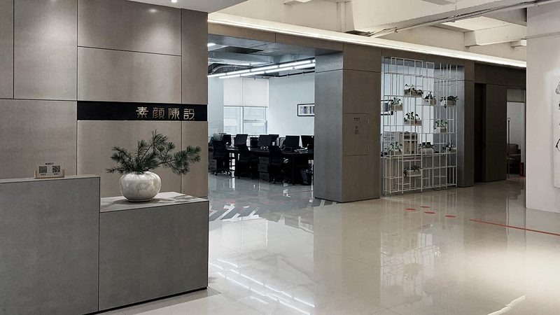 商铺工装材料安装：施工方案全解析
